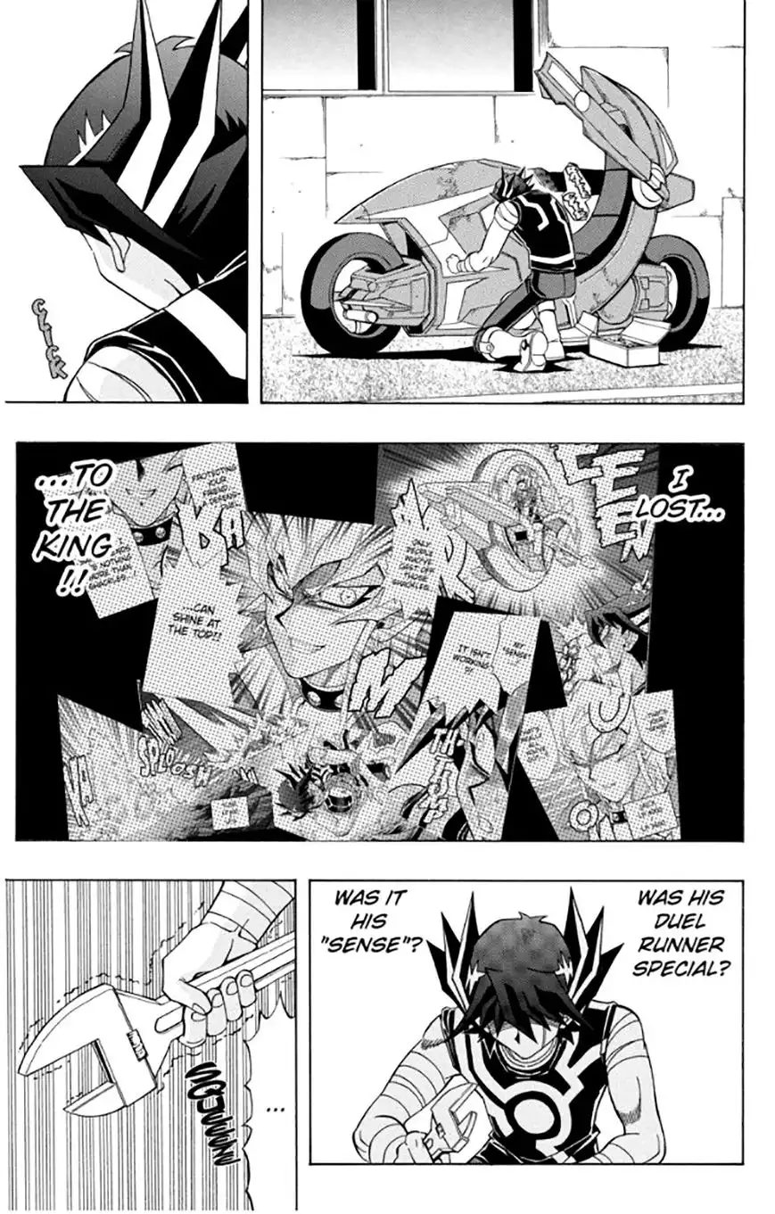 Yu-Gi-Oh! 5D's Chapter 7 19